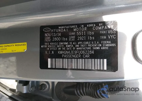 2015 Hyundai Genesis 3.8 из США, поврежденный, VIN KMHGN4JE9FU062284